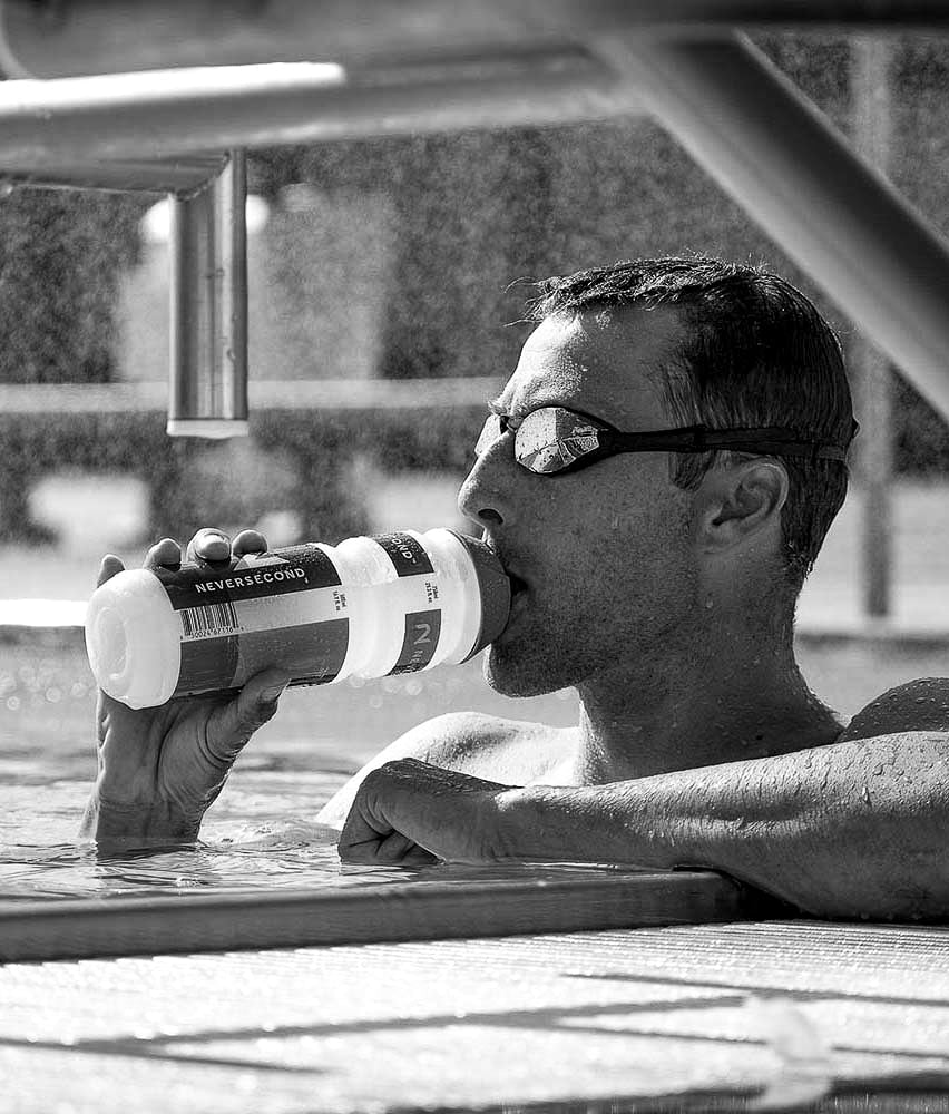 NEVERSECOND WATER BOTTLE